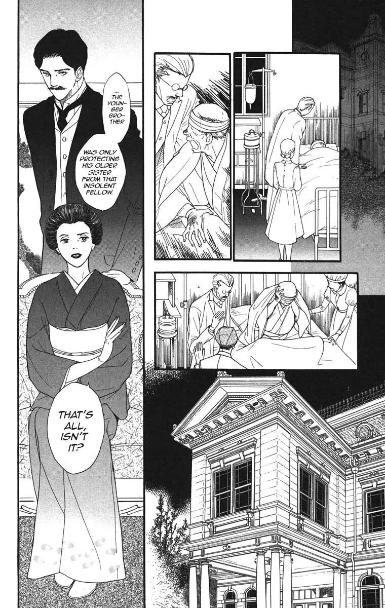 Golden Days Chapter 38 page 4 - 