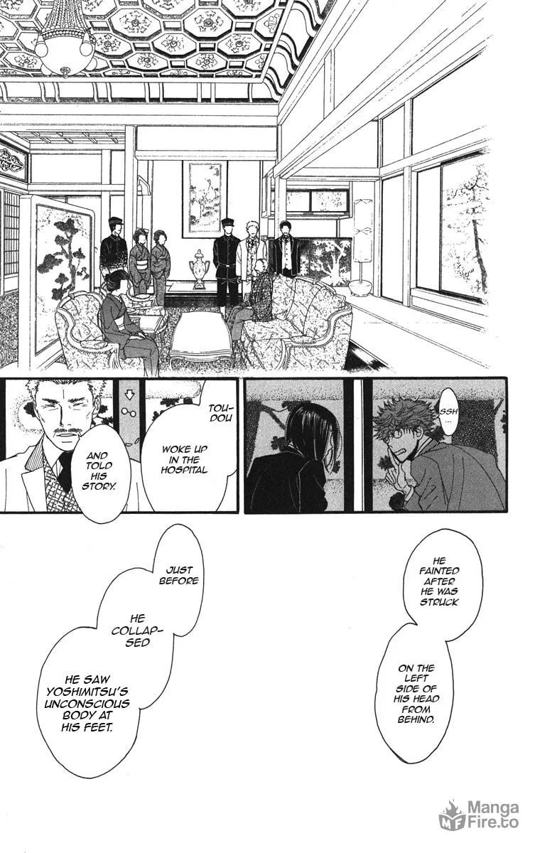Golden Days Chapter 38 page 5 - 