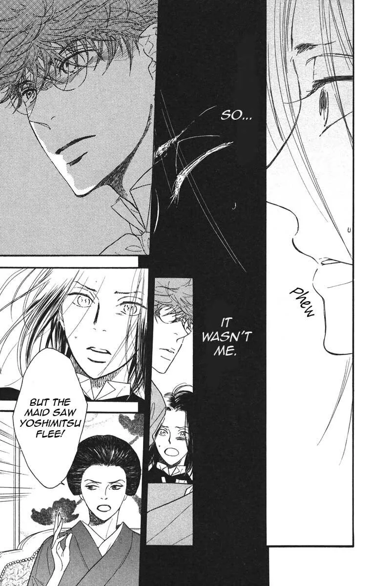 Golden Days Chapter 38 page 7 - 