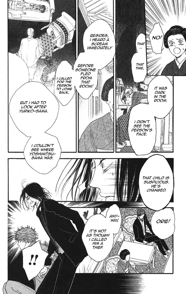 Golden Days Chapter 38 page 8 - 