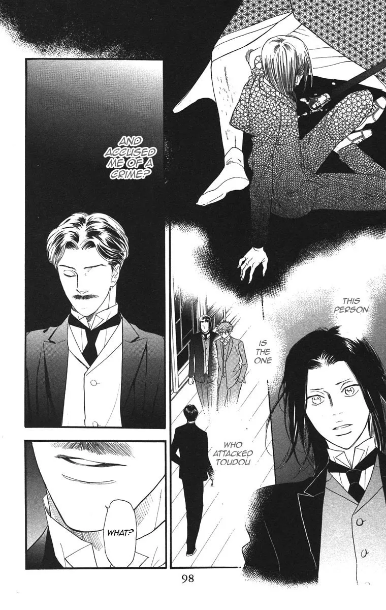 Golden Days Chapter 39 page 2 - 