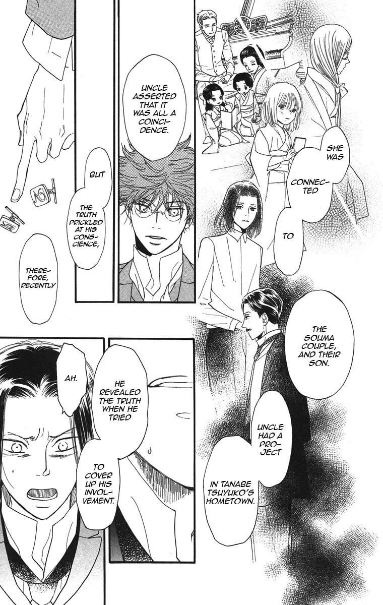 Golden Days Chapter 39 page 11 - 