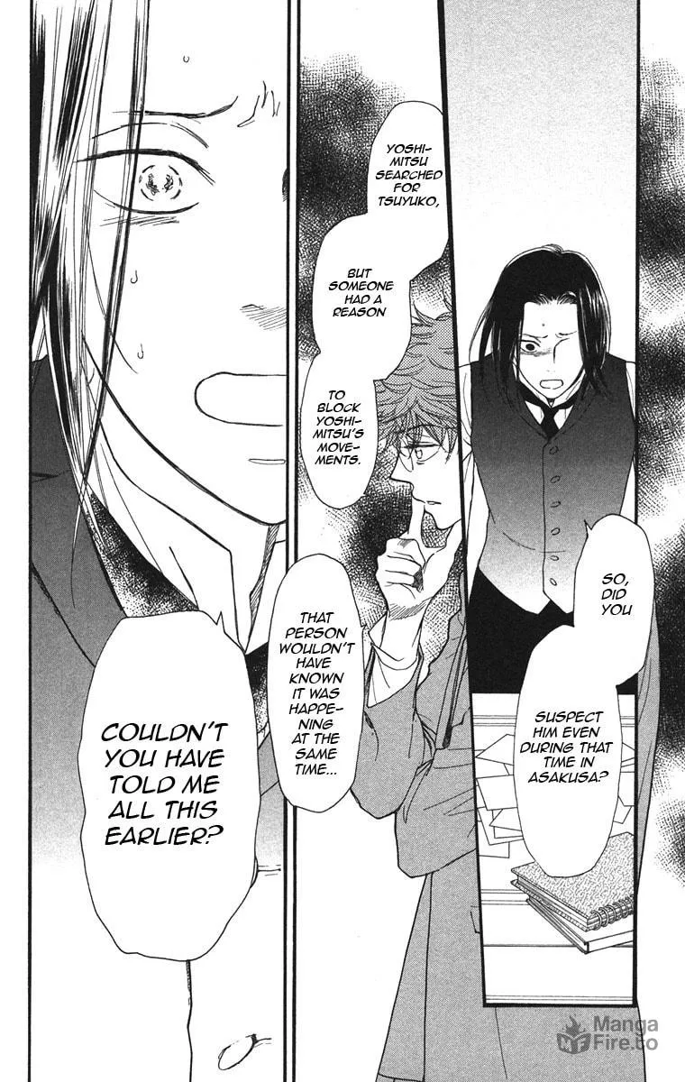 Golden Days Chapter 39 page 12 - 