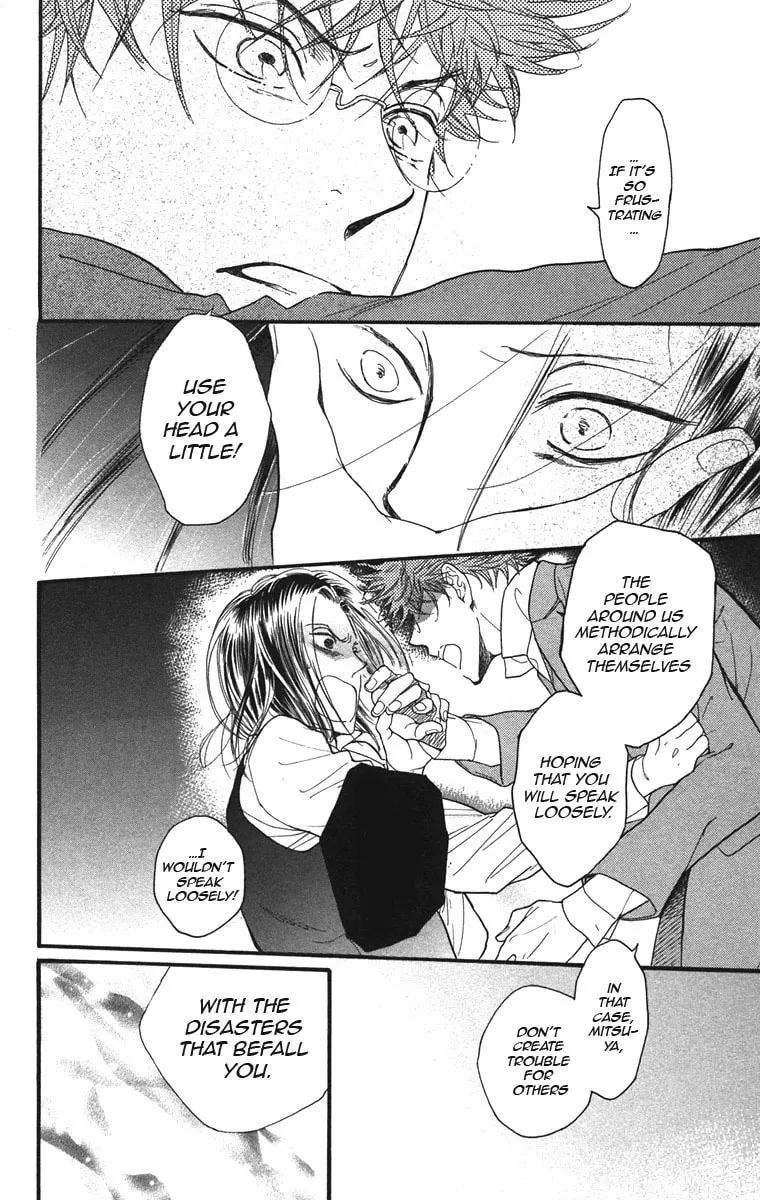 Golden Days Chapter 39 page 14 - 
