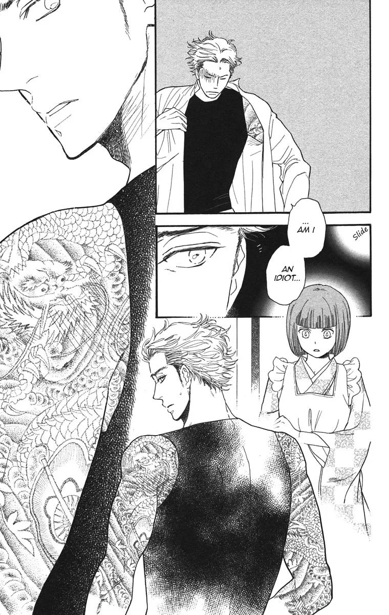 Golden Days Chapter 39 page 19 - 