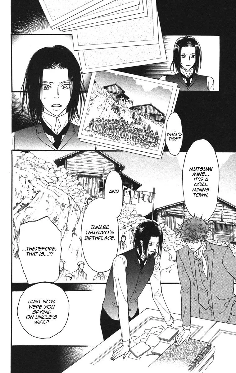 Golden Days Chapter 39 page 8 - 