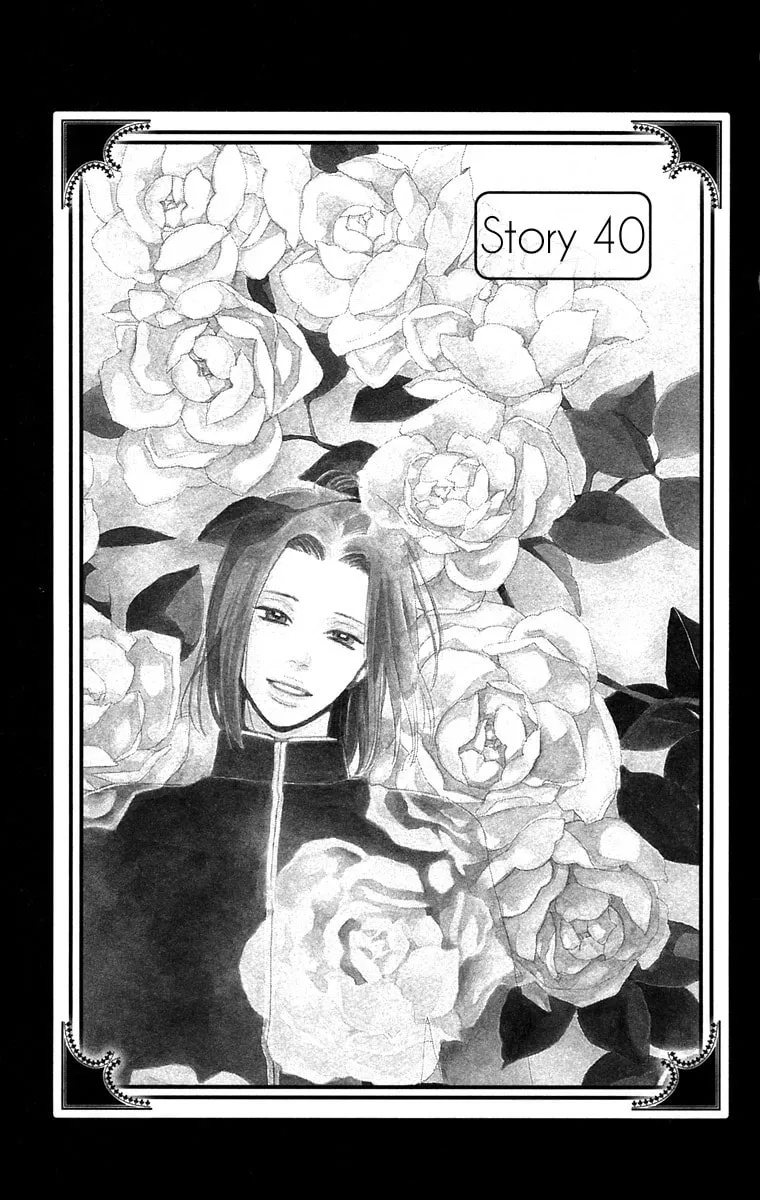 Golden Days Chapter 40 page 1 - 