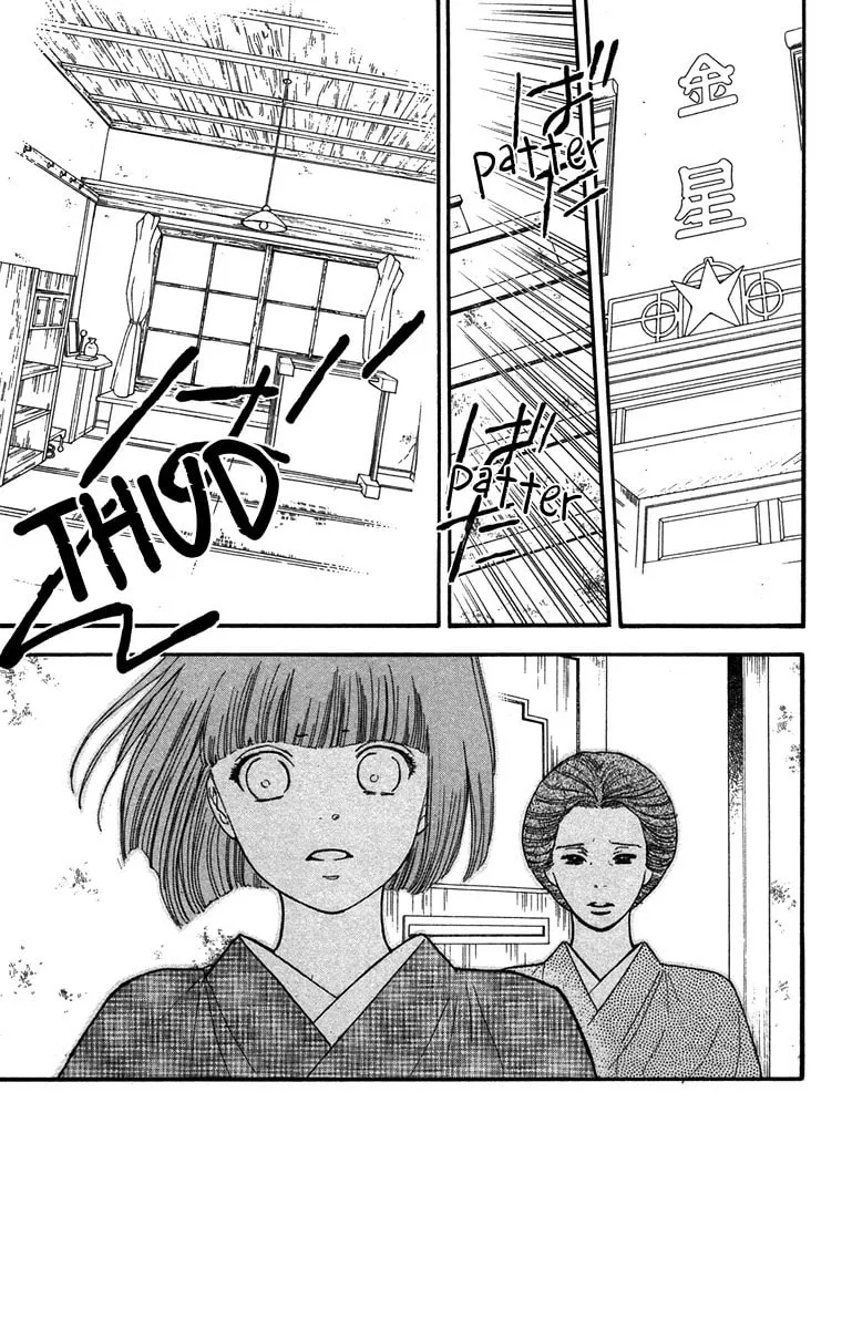 Golden Days Chapter 40 page 2 - 
