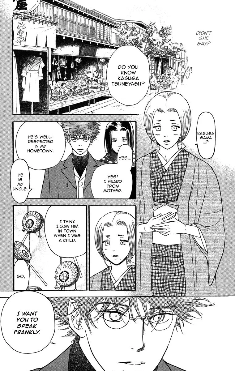 Golden Days Chapter 40 page 13 - 