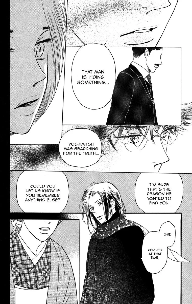 Golden Days Chapter 40 page 14 - 