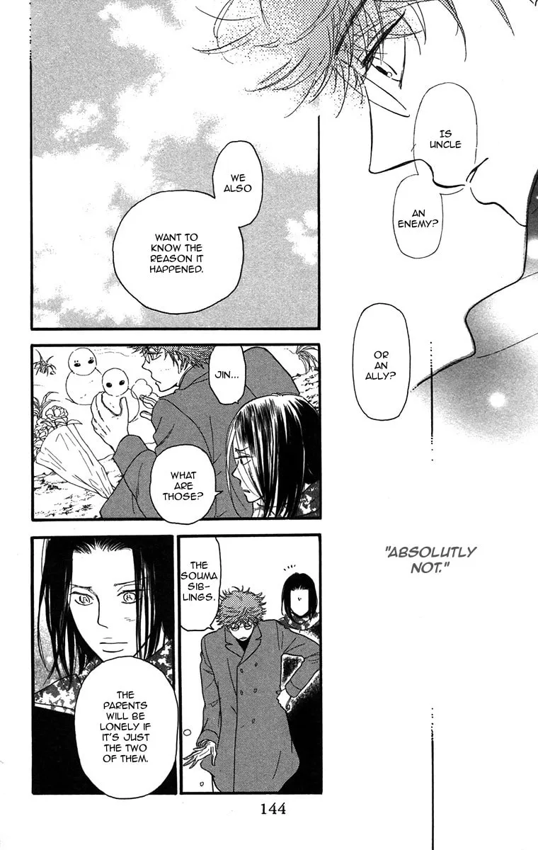 Golden Days Chapter 40 page 16 - 