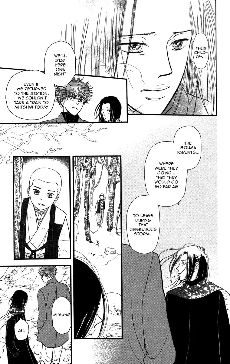 Golden Days Chapter 40 page 17 - 
