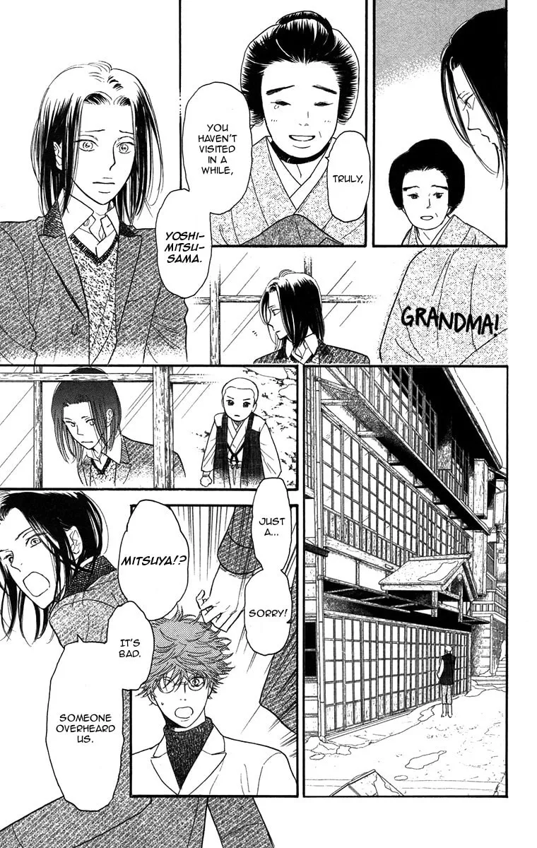 Golden Days Chapter 40 page 19 - 