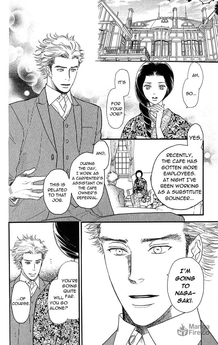 Golden Days Chapter 40 page 3 - 
