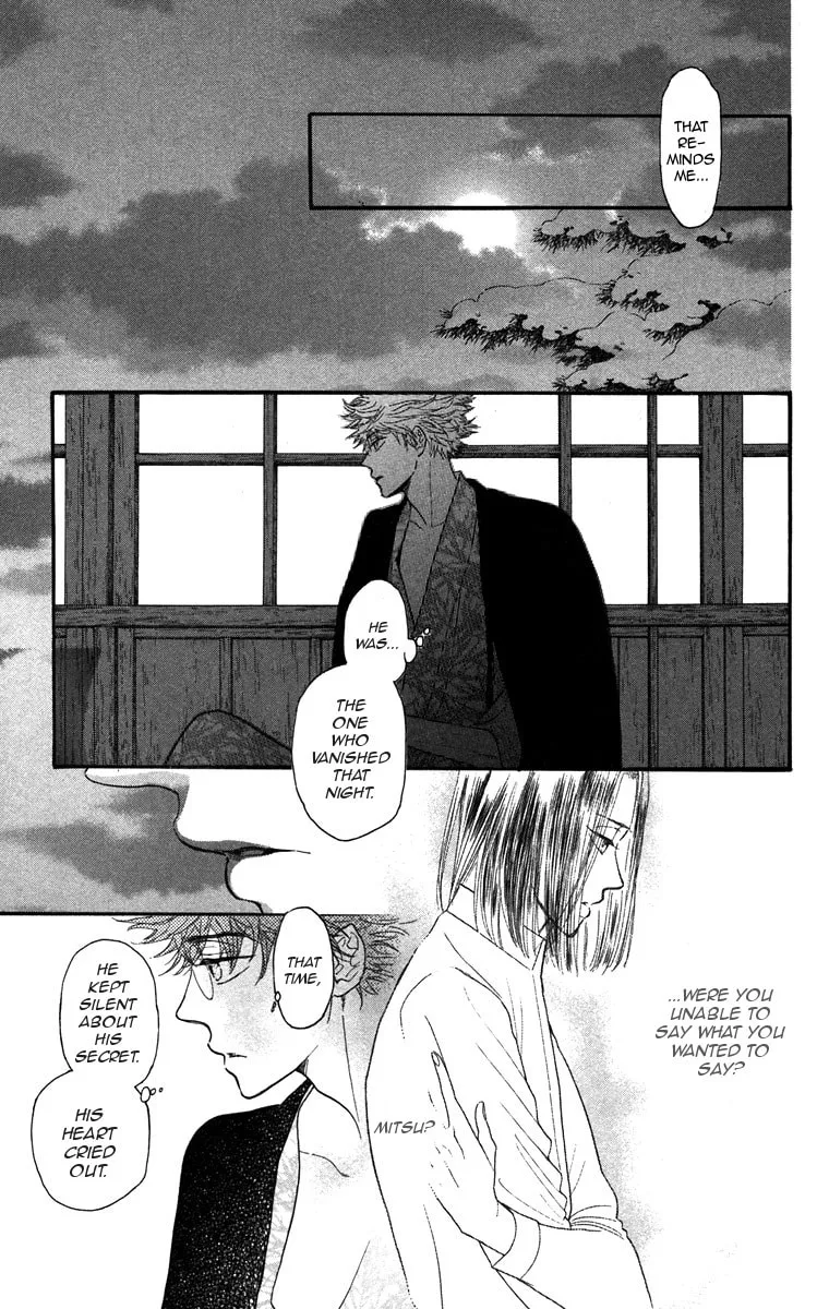 Golden Days Chapter 40 page 23 - 