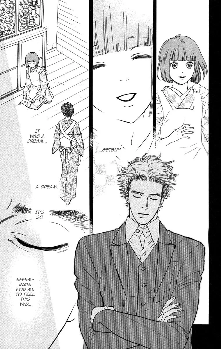 Golden Days Chapter 41 page 13 - 
