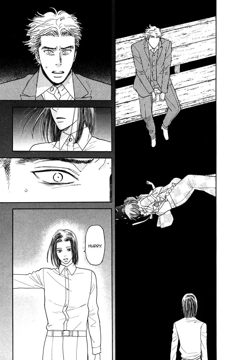 Golden Days Chapter 41 page 16 - 