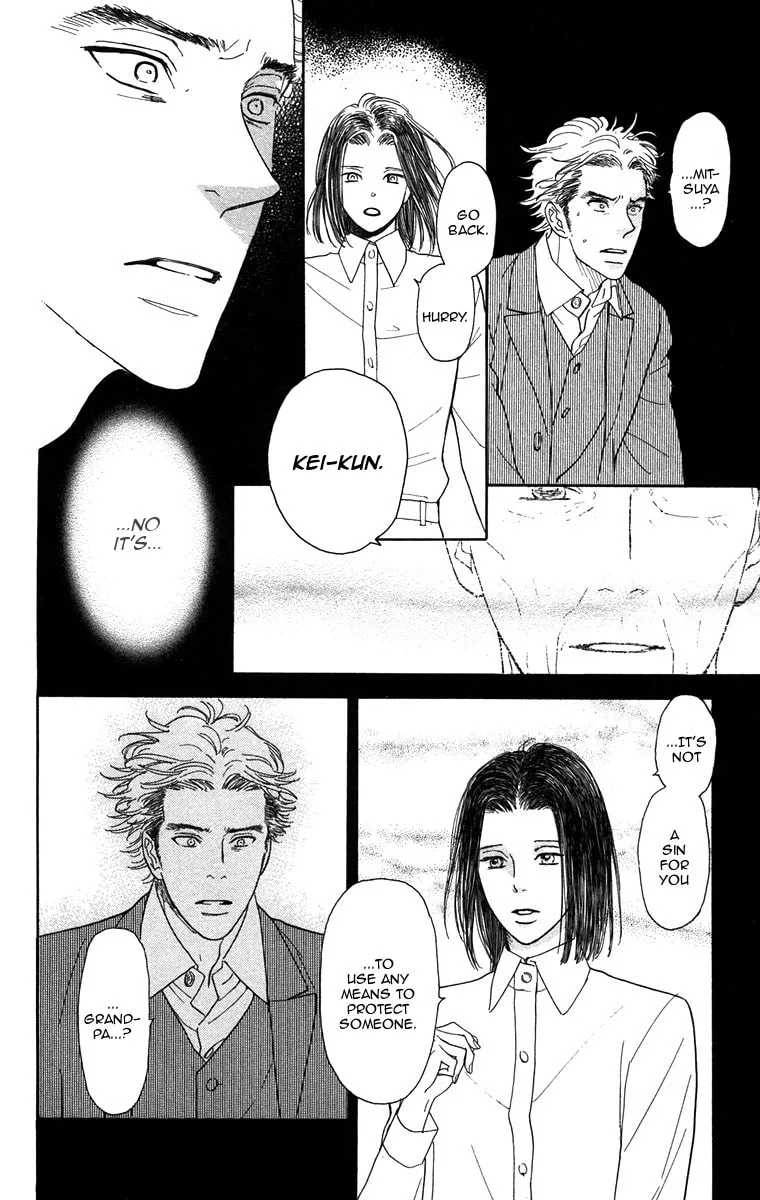 Golden Days Chapter 41 page 17 - 