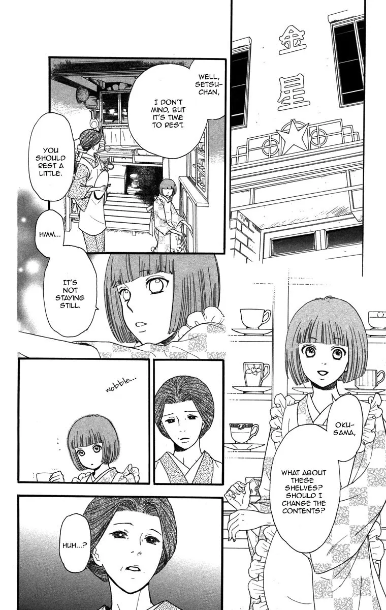 Golden Days Chapter 41 page 19 - 