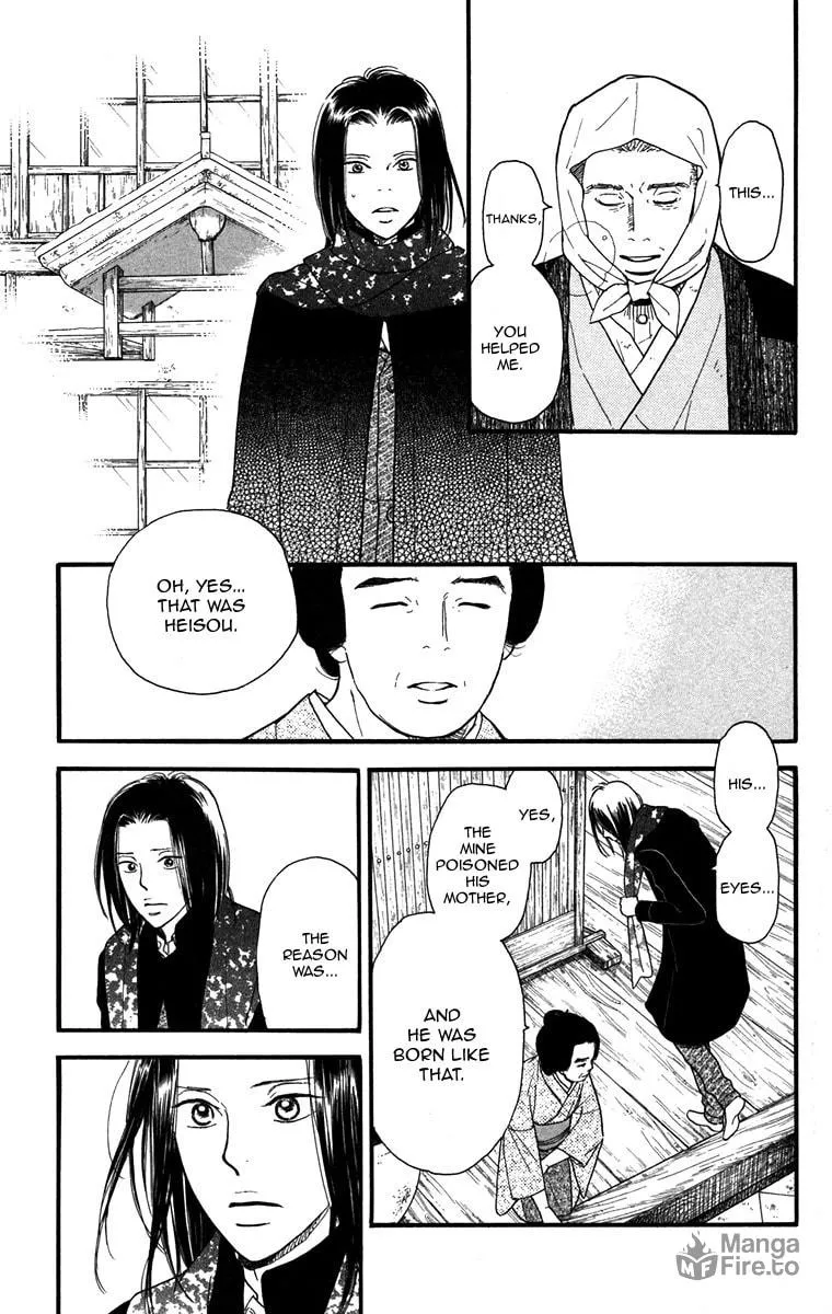 Golden Days Chapter 41 page 3 - 