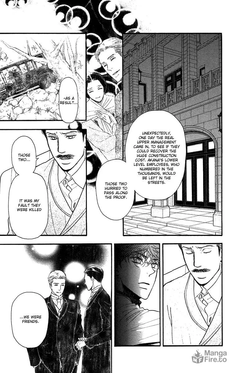 Golden Days Chapter 42 page 21 - 