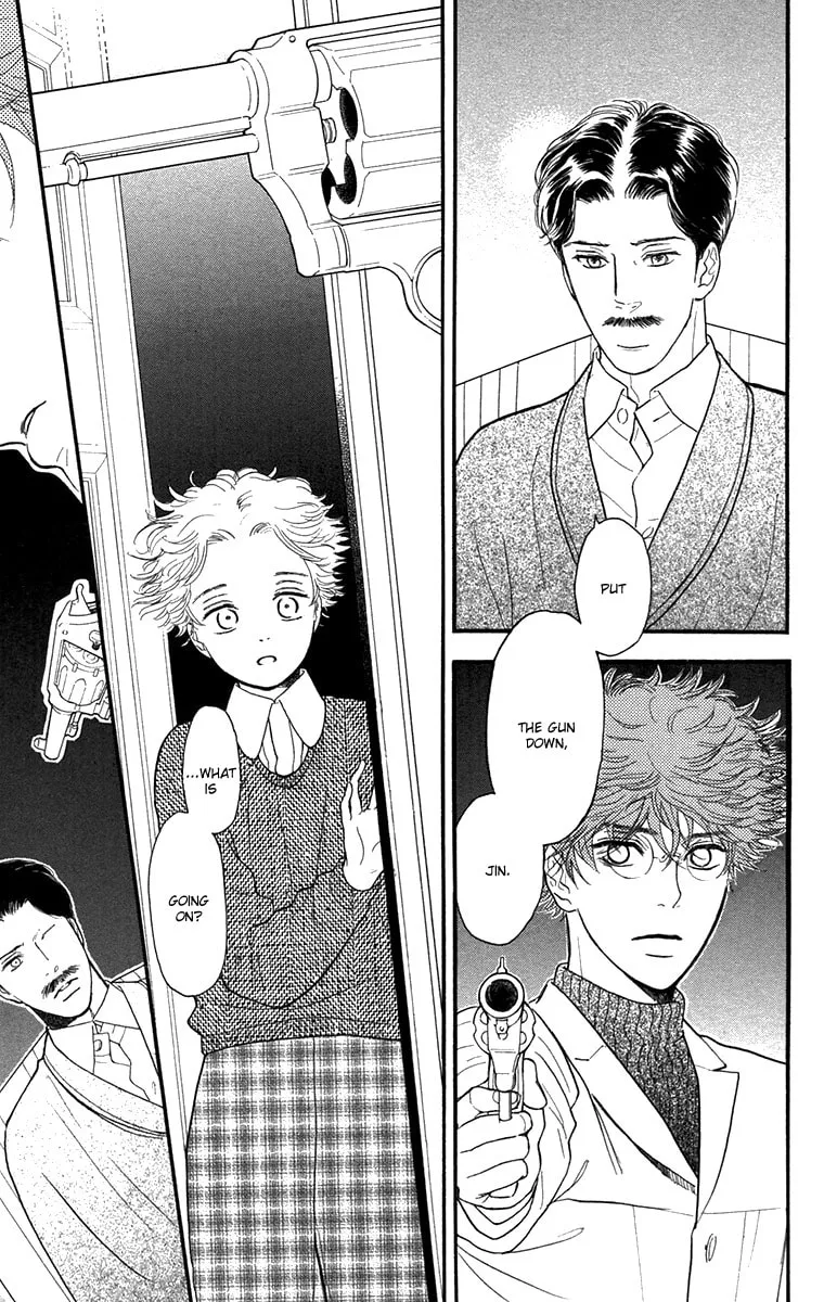 Golden Days Chapter 42 page 23 - 