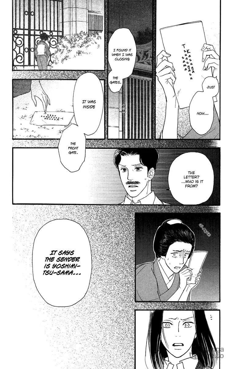 Golden Days Chapter 42 page 25 - 