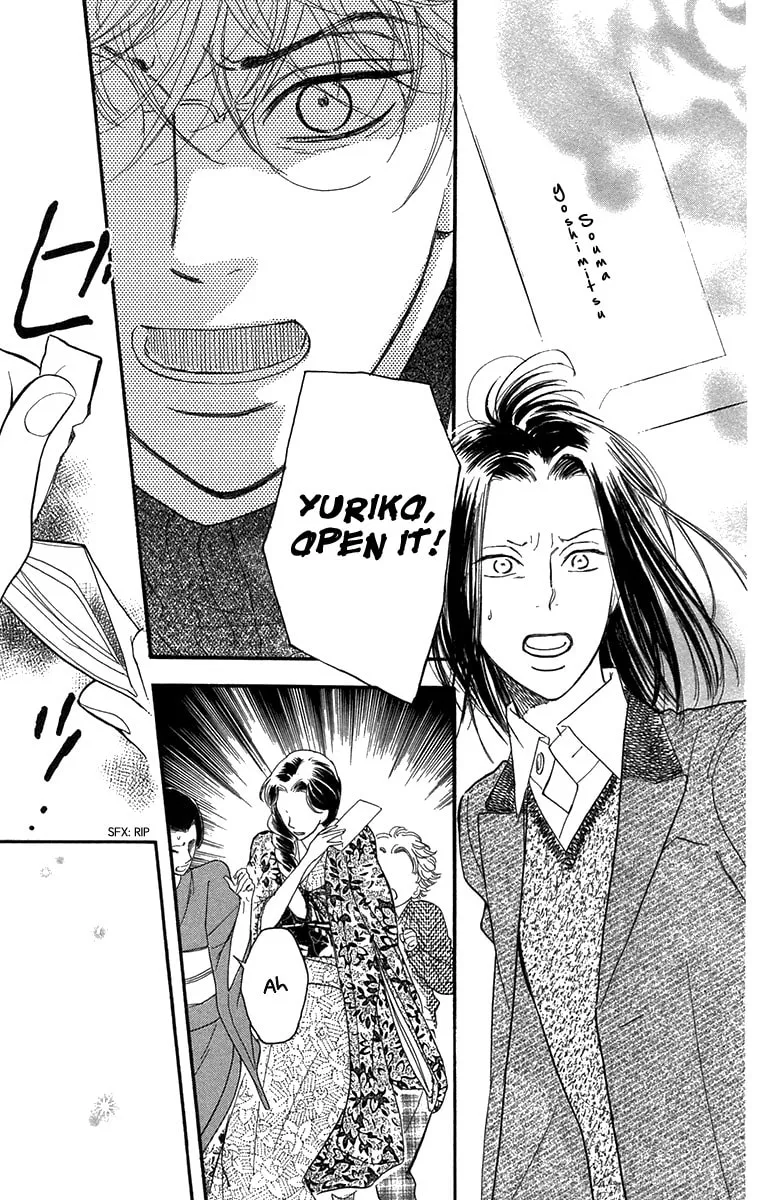 Golden Days Chapter 42 page 26 - 