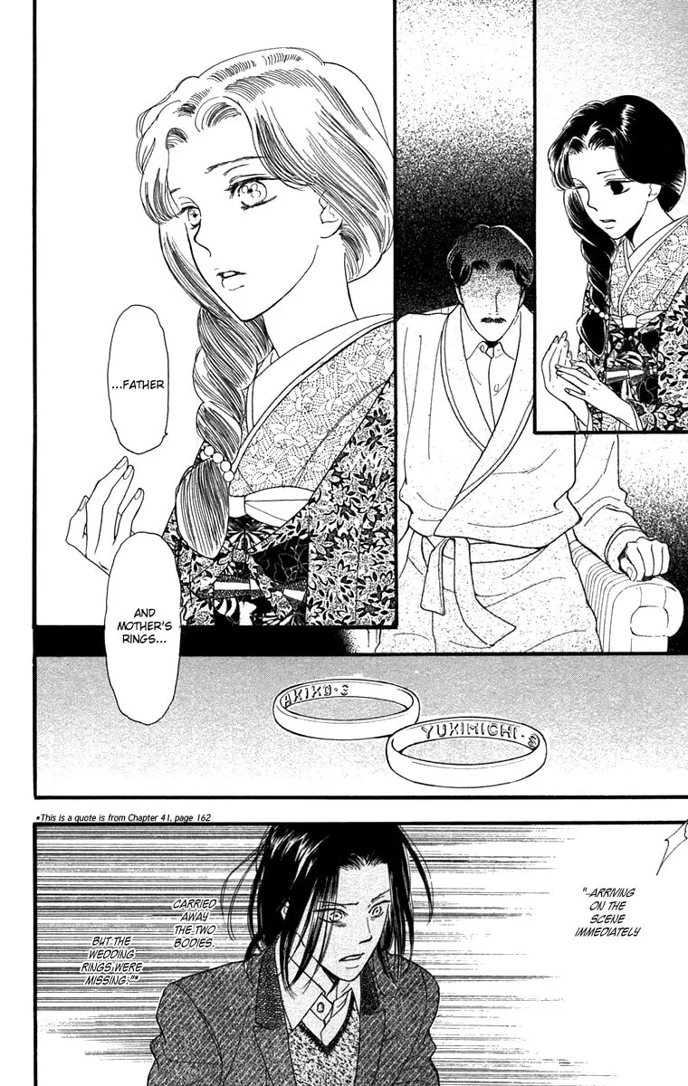 Golden Days Chapter 42 page 29 - 