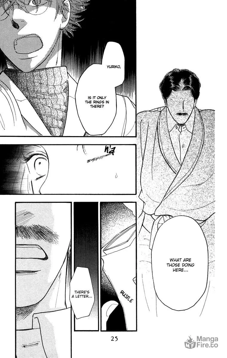 Golden Days Chapter 42 page 30 - 