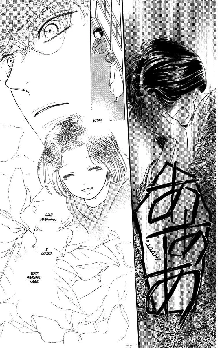 Golden Days Chapter 42 page 36 - 