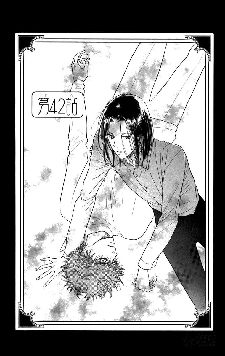 Golden Days Chapter 42 page 9 - 