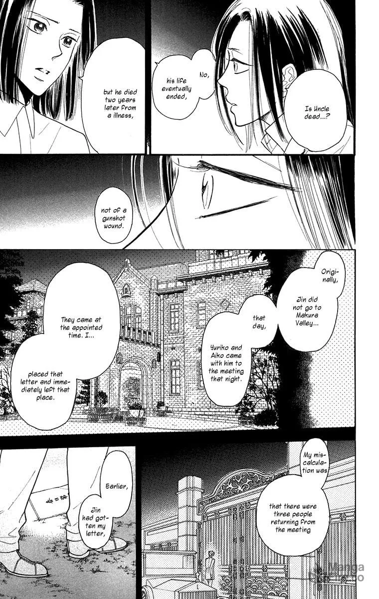 Golden Days Chapter 43 page 15 - 