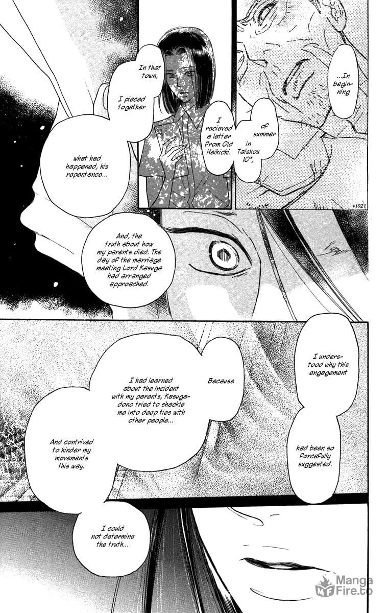 Golden Days Chapter 43 page 25 - 
