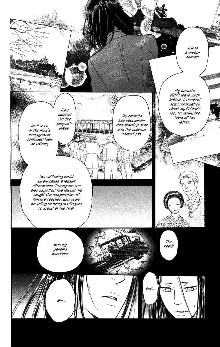Golden Days Chapter 43 page 26 - 