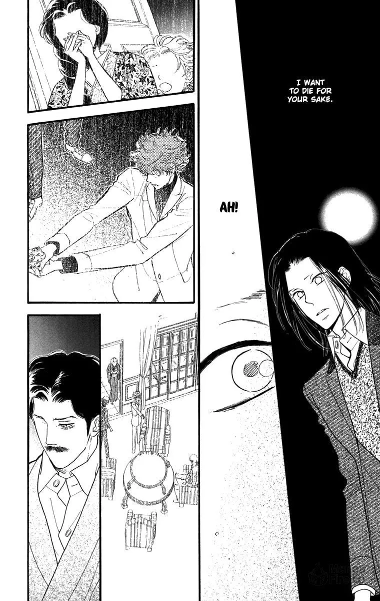 Golden Days Chapter 43 page 6 - 