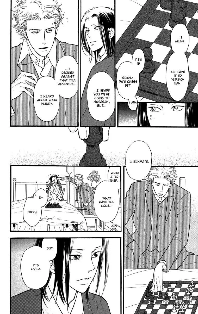 Golden Days Chapter 44 page 12 - 