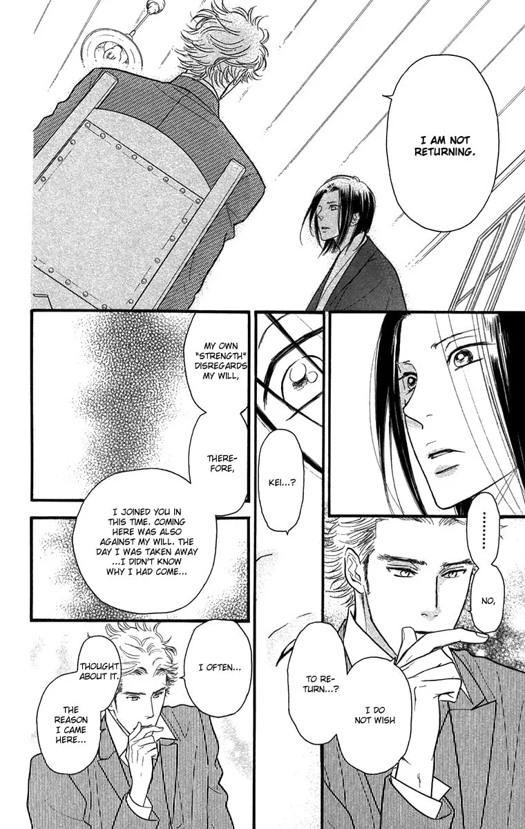 Golden Days Chapter 44 page 14 - 