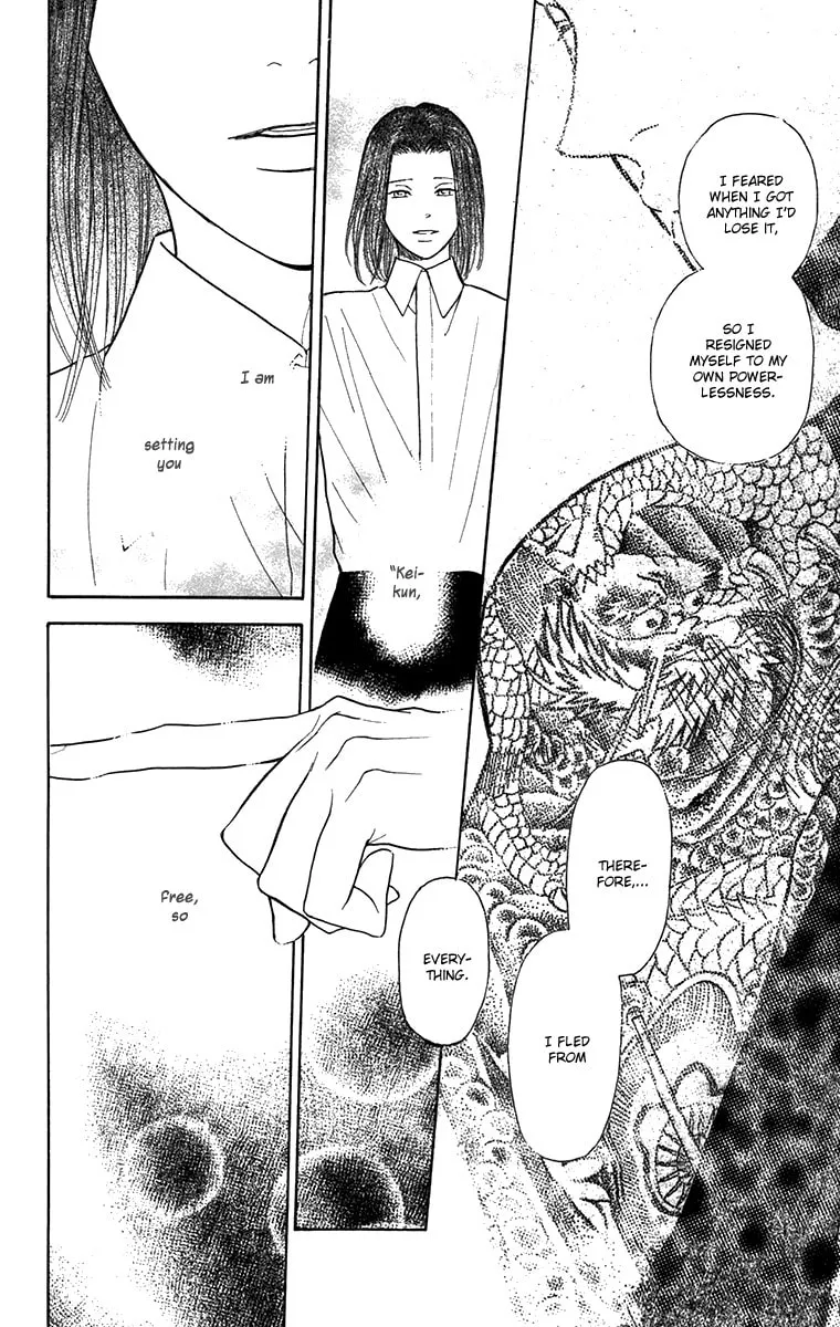 Golden Days Chapter 44 page 16 - 