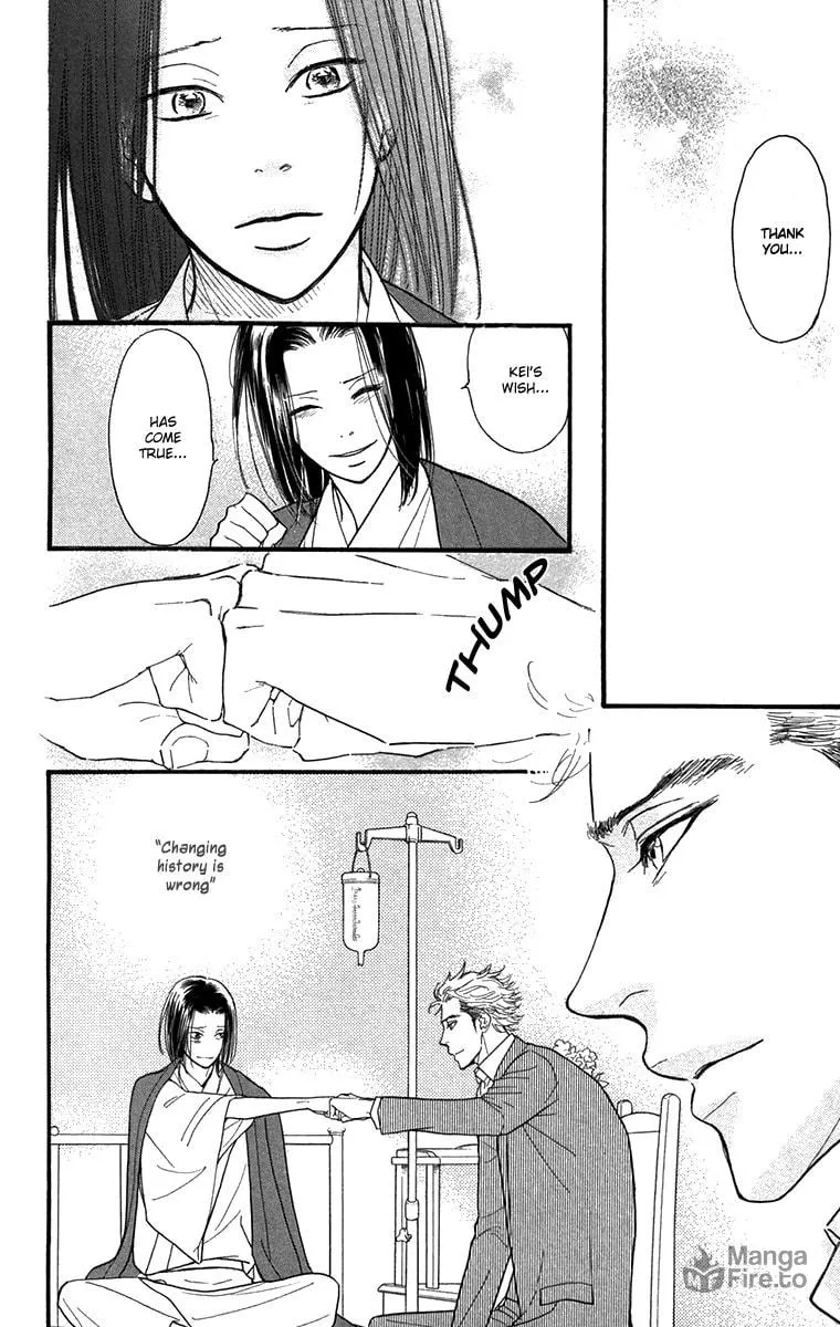 Golden Days Chapter 44 page 18 - 