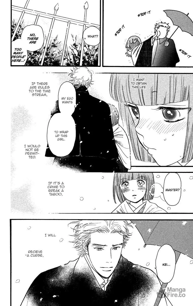 Golden Days Chapter 44 page 20 - 