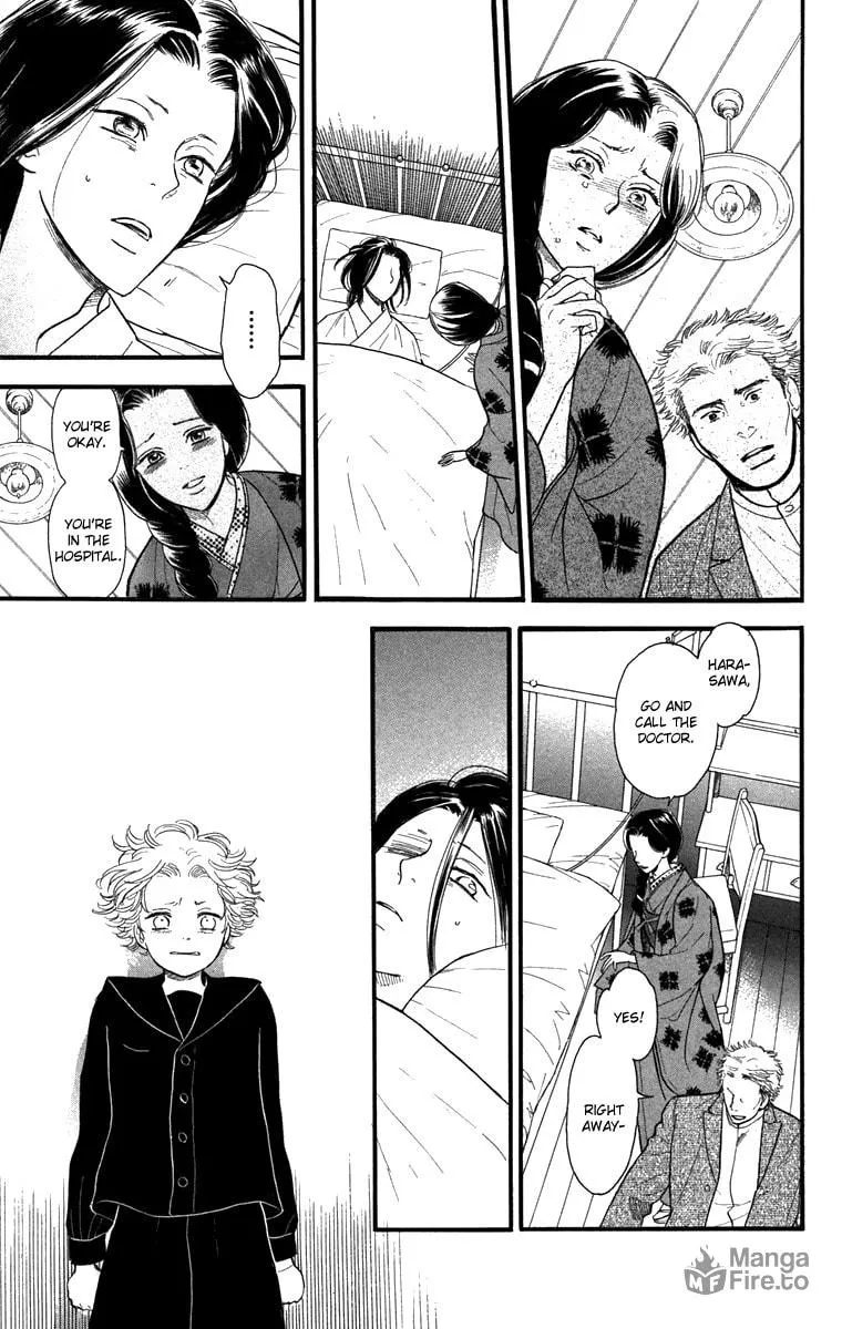 Golden Days Chapter 44 page 3 - 