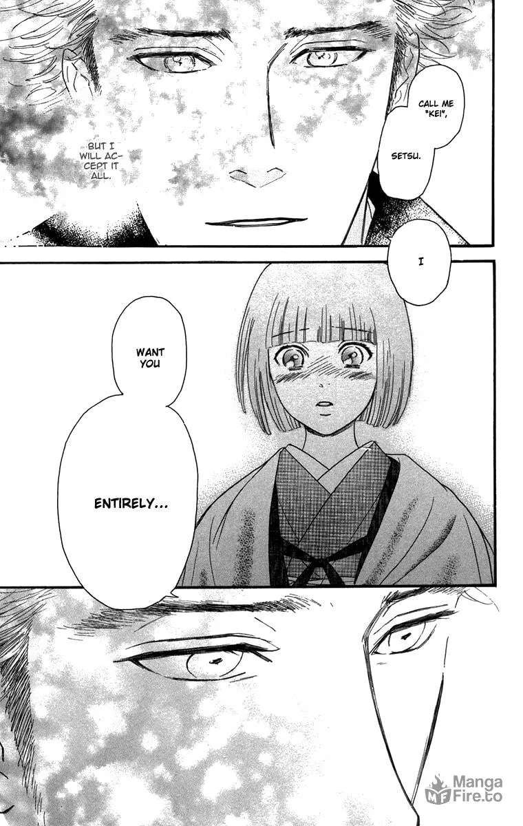 Golden Days Chapter 44 page 21 - 