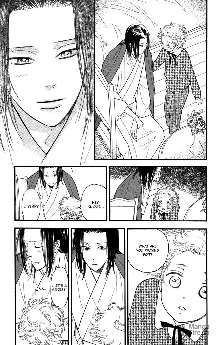 Golden Days Chapter 44 page 25 - 