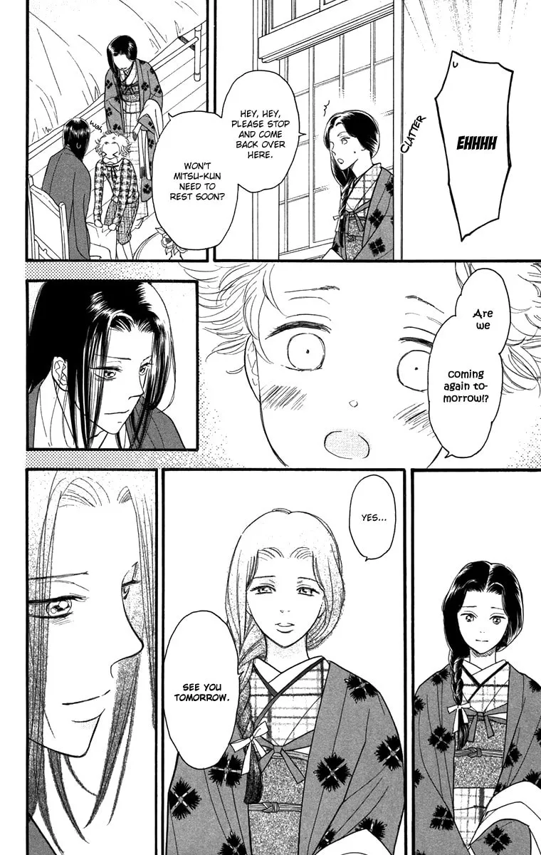 Golden Days Chapter 44 page 26 - 