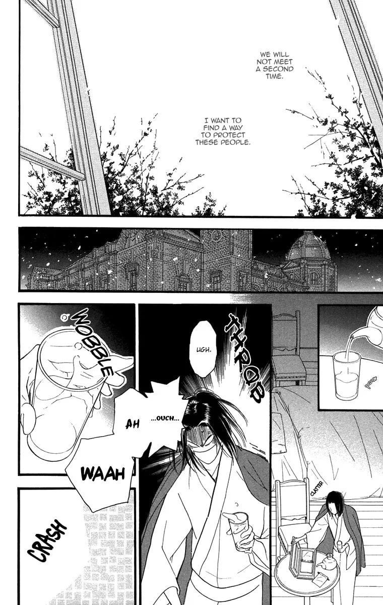 Golden Days Chapter 44 page 28 - 