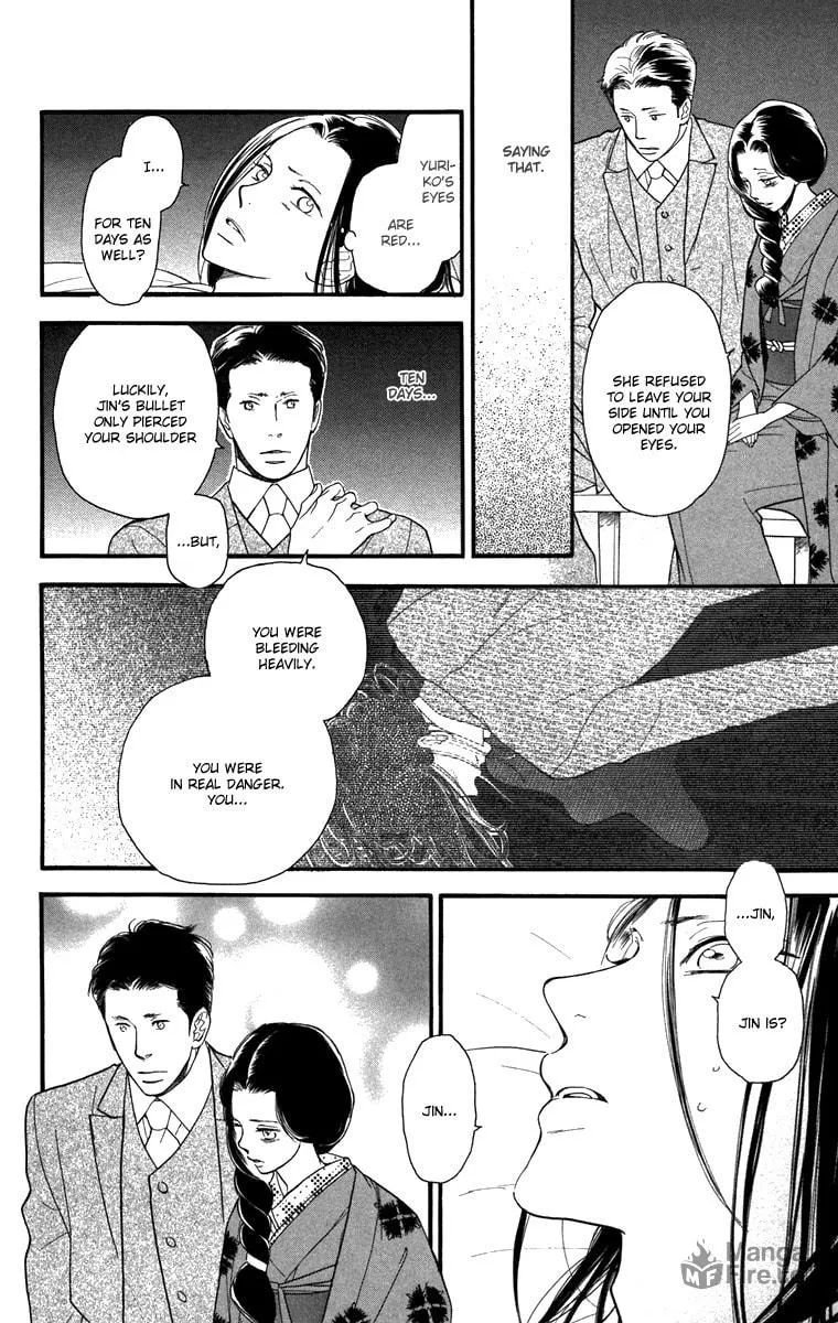 Golden Days Chapter 44 page 6 - 