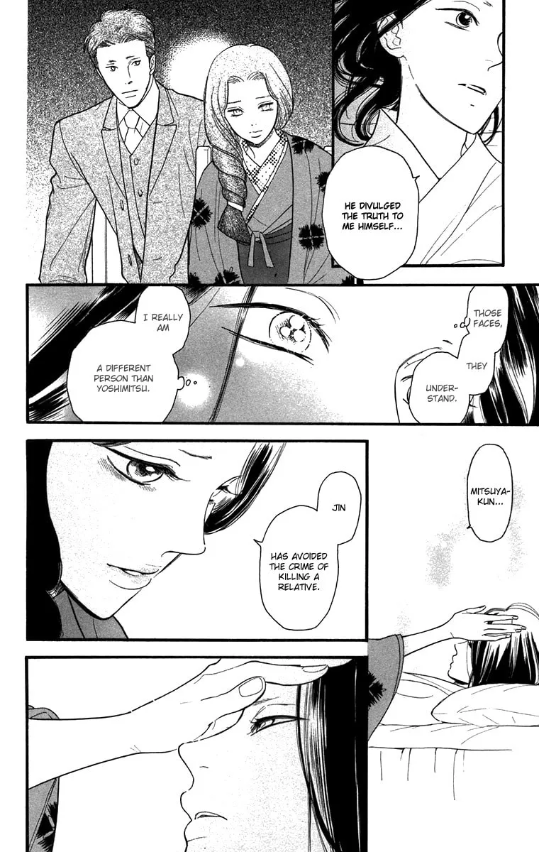 Golden Days Chapter 44 page 8 - 