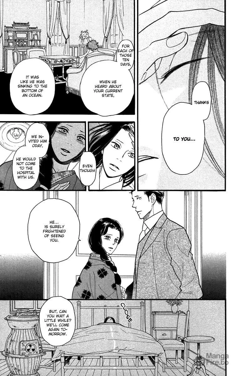 Golden Days Chapter 44 page 9 - 