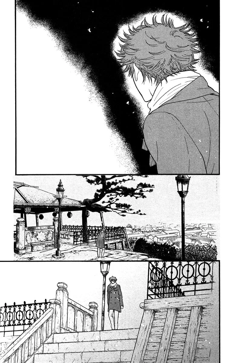 Golden Days Chapter 45 page 29 - 
